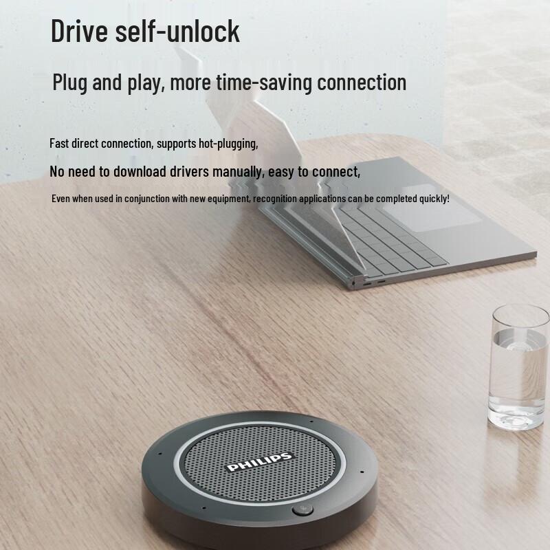 Philips Omnidirectional Video Conference Microphone (CN version)