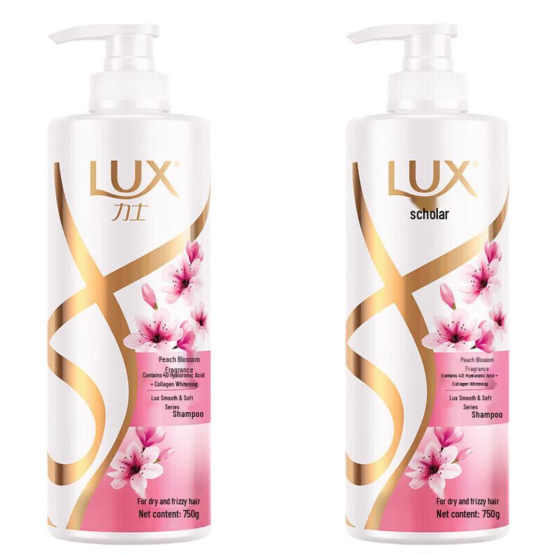 LUX Spring Peach Blossom Scented Shampoo Set