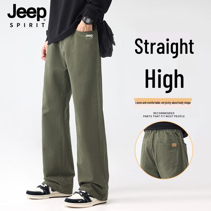 JEEP SPIRIT Men s Cotton Loose Straight Leg Casual Pants 4XL