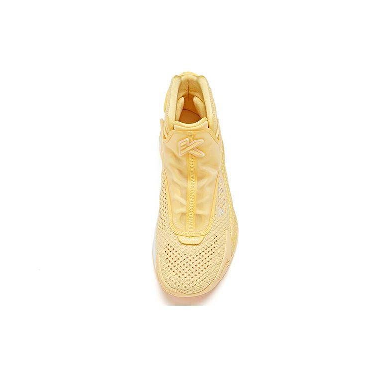 Anta KT5 Thompson Third Jersey High-Top Basketball Shoes Men Sneakers Goose-Yellow 112021101-4