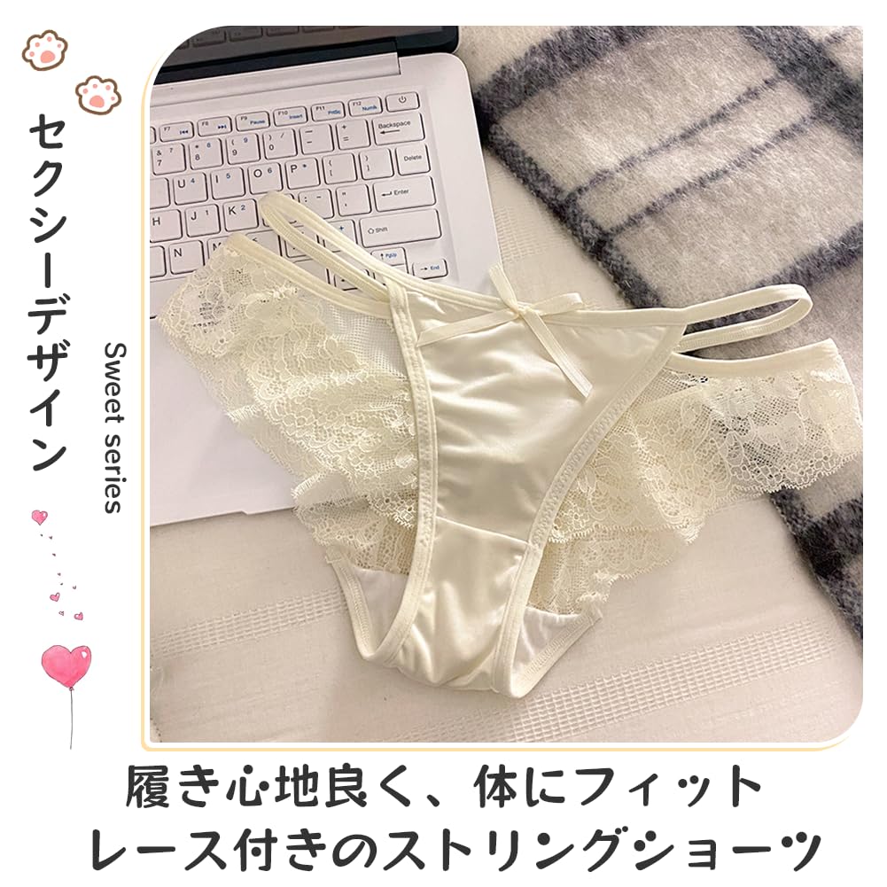 TUOTISI Lace Satin String Cheek Sexy Lingerie with Cute Underwear for Special Occasions Size Women's Half-Back Panties, See-Through Ribbon, (5-Pack,