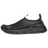 Rx Moc 3.0 Low Top Outdoor Shoes Unisex Black L47433600