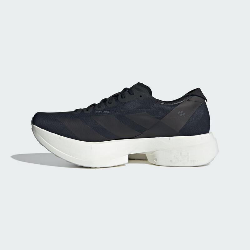 Adidas ADIZERO ADIOS PRO 4 M Men s Running Shoes JR6369 41