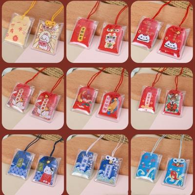 Japanese Prayer Lucky Charm Fortune Beauty Chinese Pendant Omamori Pray Success Couple Keychain Friend Kid Gift