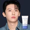 OBgE Moisture Daily Sun Cream 50ml