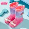 Children's Rain Boots Girls' Rain Boots Kindergarten Cartoon Little Princess Kuromi Cinnamoroll Girls' Rubber Boots