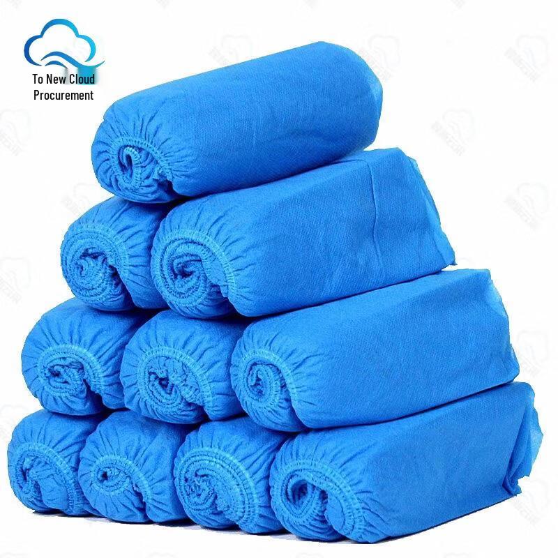 Disposable Non-Woven Shoe Covers