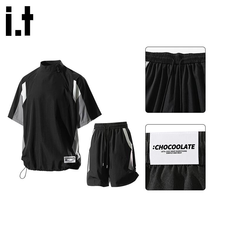 

Мужской быстросохнущий спортивный комплект Ice Silk M