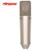 797audio Professional Recording & Interview Microphones (CN version)