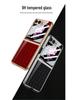 Samsung Z Flip6 Foldable Phone Case: Lightweight Glass Electroplating PC Hard Shell with Bare Metal Feel by GKK