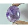 29X42MM Natural Purple Amethyst Oval Shape Cabochon Loose Gemstone 93Cts. G-666