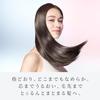 ReFa Milk Protein White Hair Pack Set 2 Pieces 200g