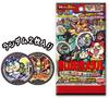 Black Medals The Plan to Turn Humans into One After Another Prologue Yo-kai Watch Yo-kai - Yo-kai - (BOX)