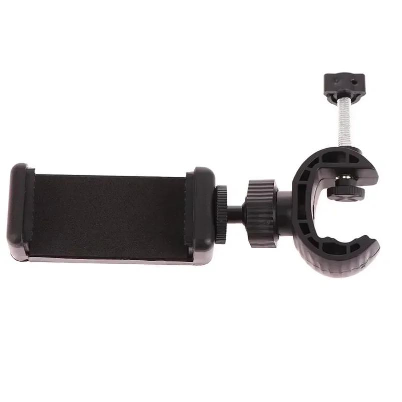 

360° Rotation Phone Holder Multifunctional Adjustable Clamp Spiral Clamping Adapter Clip For All 5-6 inch Smartphone Phone Mount