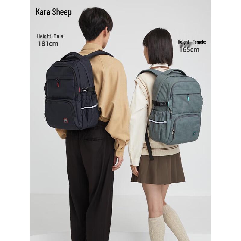 Kalaya Ergonomic School Backpack