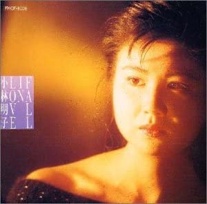 

CD AKIKO KOBAYASHI - FALL IN LOVE FHCF8009 Japan Japanese Pop/Rock Used