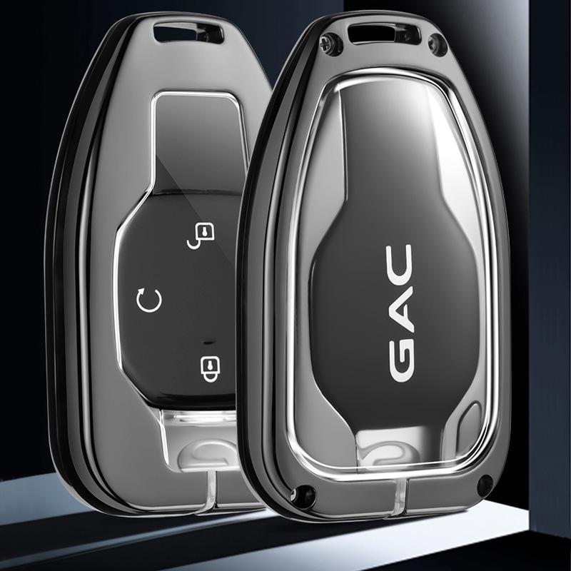 GAC Trumpchi Emko Key Cover for 2022 GS8 J15/J16 Second Gen