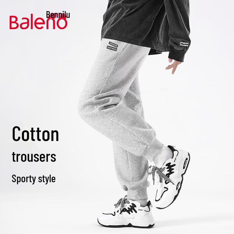 

Мужские трикотажные джоггеры Baleno из плотного трикотажа 5XL