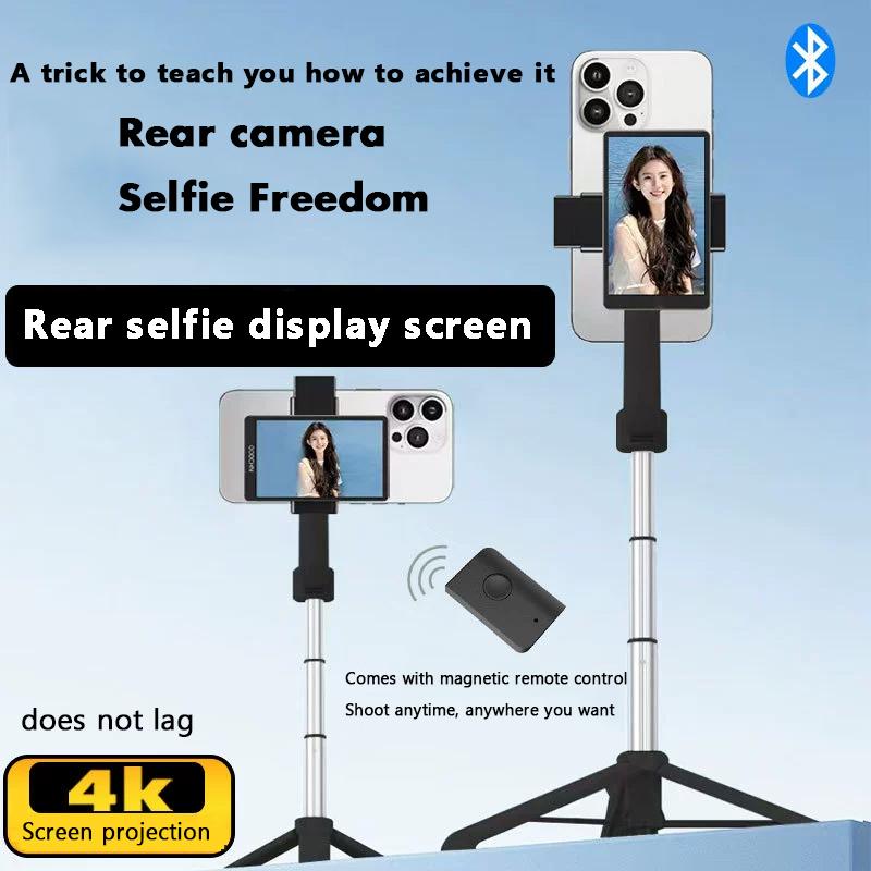 Magnetic Screen Projector Hands-free Selfie Monitoring Screen with Magnetic Phone Holder for Vlog Live Stream Remote Control