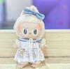 17CM Pendant Doll Baby Clothes First, Second and Third Generation Blind Box Dress Set Accessories