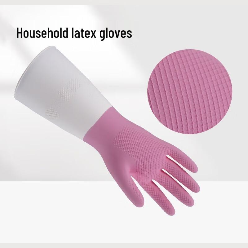 Anbikang Household Cleaning Latex Gloves