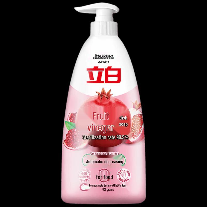 Liby Pomegranate Fruit Vinegar Dish Soap