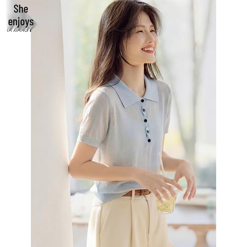 Damen Kurzarm-Polo-Strickoberteil