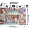 2D Ice Cream Shop Backdrop with Balloons and Flowers Photography Background