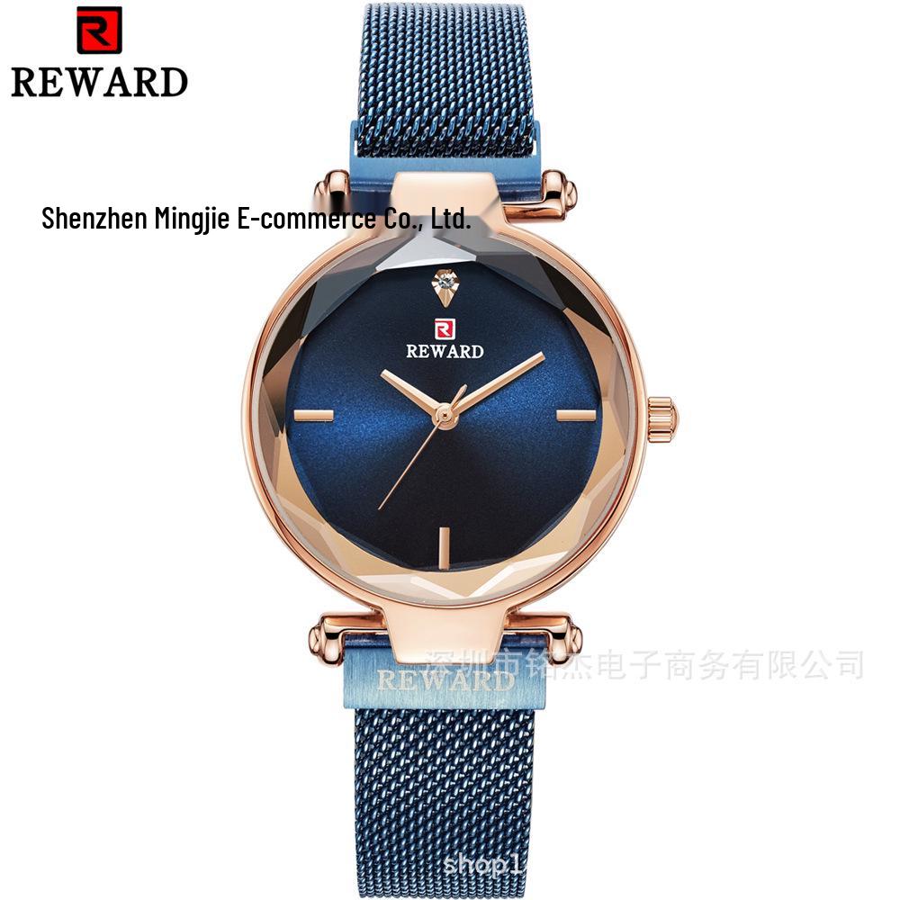 REWARD Women s Mesh Strap Waterproof Quartz Watch, Trendy & Simple Fashion, Model 63096L