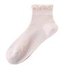 Women’s Lightweight Seamless Ankle Socks with Lace Trim Breathable Sweat Absorbing Odor Resistant Solid Short Socks