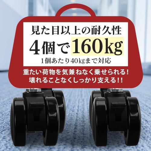 Novelia Standing Desk M8 Casters, Set of 4, Replacement Casters with Stoppers, 160kg Capacity, 360-Degree Rotation, Durable, and Quiet