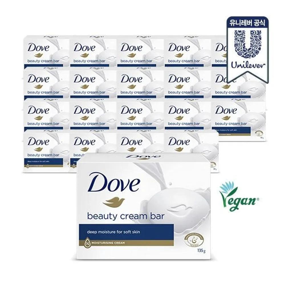 

DOVE Large Size White Bar Soap 135g x 20 Pieces