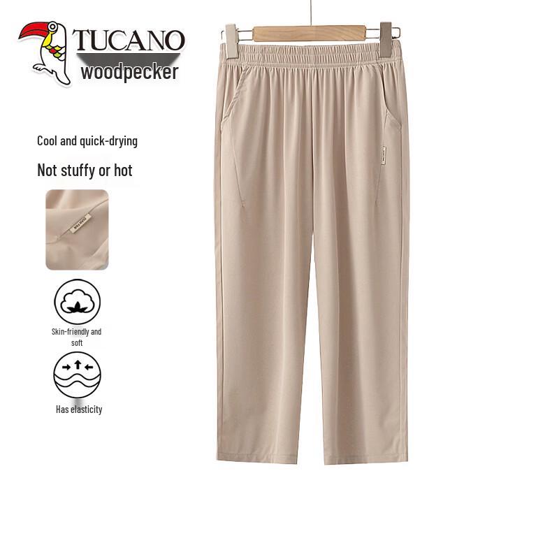 Tucano Women's Summer High-Waisted Plus Size Straight Leg Casual Trousers
