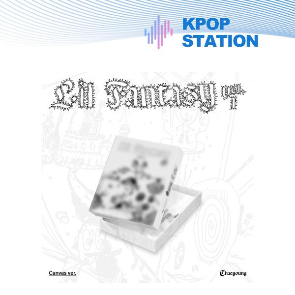 

ЧЭЁН - LIL FANTASY том 1 (Холст вер.)