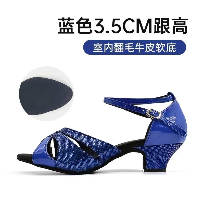 Girls Ballroom Women's Latin Tango Dance Shoes Heeled 3.5cm/5.5cm Sales Silver Gold Black Blue Color Wholesale