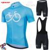 Roupa de ciclismo – Conjuntos de roupa de ciclismo