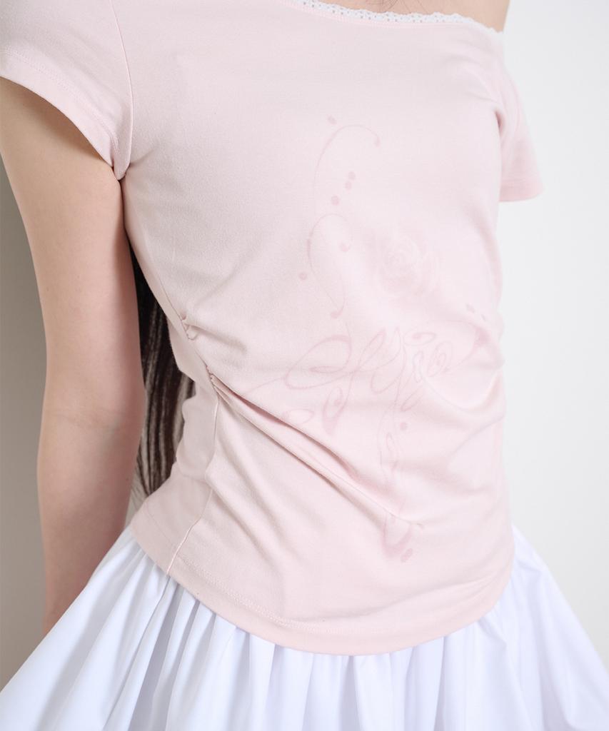 ILLIGO Saeso Floral One-Shoulder Shirred Top Pink