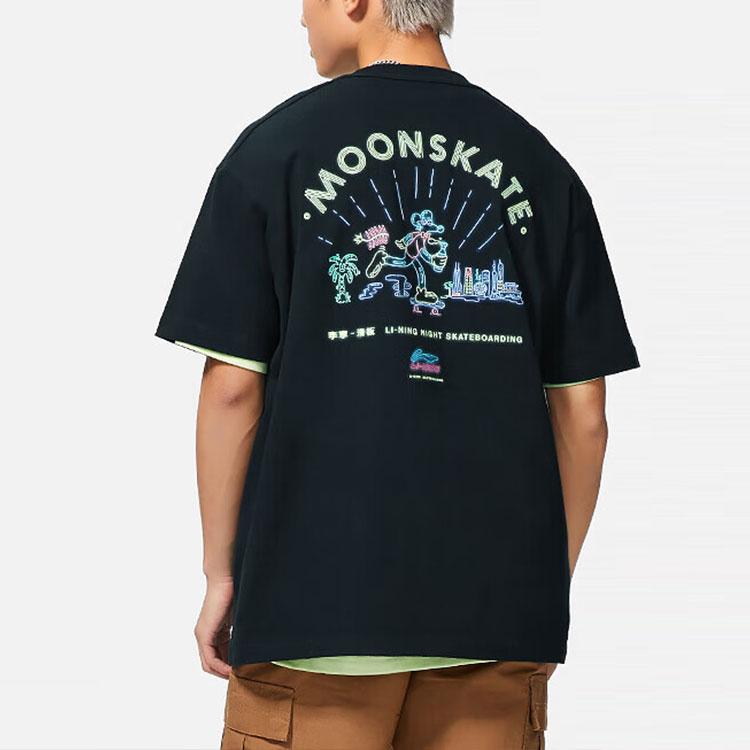 Li Ning Steven Harrington Series Cartoon Letter Pattern Printed Short Sleeve T-Shirt Men Tops Black AHSSC45-1