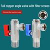 4-Point Three-Way Angle Valve with Filter for Smart Toilet & Water Heater