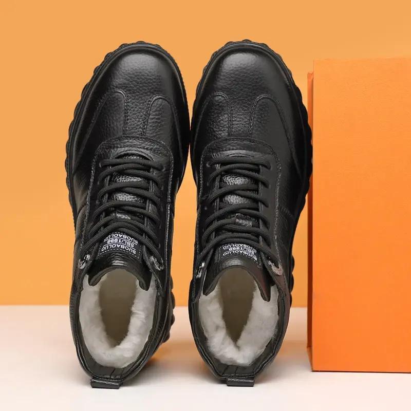 Winter Velvet Warm Men's Cotton Shoes Non-slip Rubber Sole Casual Leather Shoes Trendy New Men's Tooling Shoes Old Man Shoes