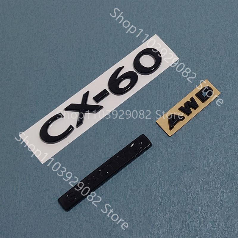 For Mazda CX-60 Black Front Logo, Middle Grille Sticker, CX90 Rear Logo, Luggage Compartment Logo Accessory Sticker Carbon Fiber Yvmsj22