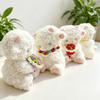New Cartoon Sheep Plush Toy Cozy Fluffy Knitting Bouquet Sheep Stuffed Animal Doll Lovely Children  Appease Pretty Birthday Gift