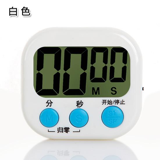 

Alarm Baking LCD Reminder Tools Magnetic Timer Digital with Stand Countdown Cooking Sports Practical Stopwatch Kitchen