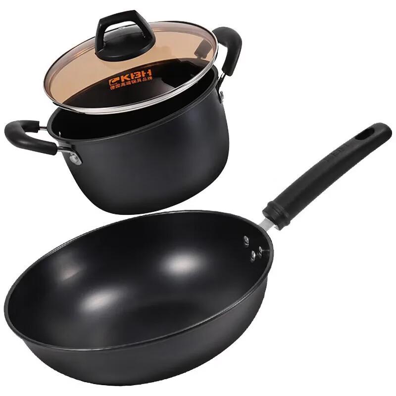 Kobach Rust-Resistant Iron Cookware Set KJT2A