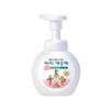 Aïe! Savon moussant pour les mains Kekute (citron) 250ml