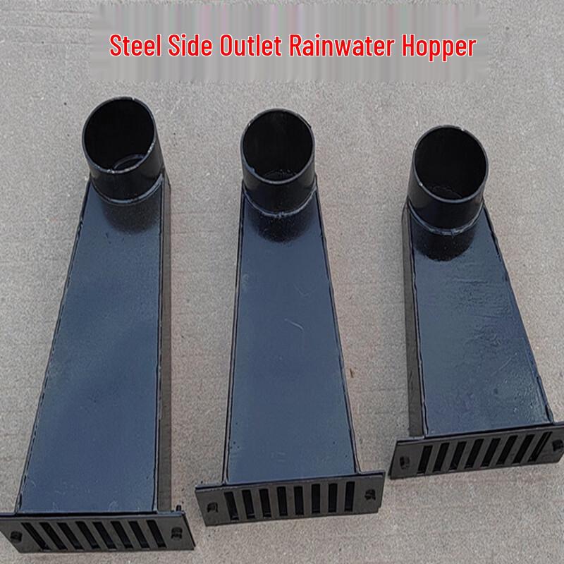 JUKAI 87-Type Galvanized Steel Side Drain Rainwater Hopper