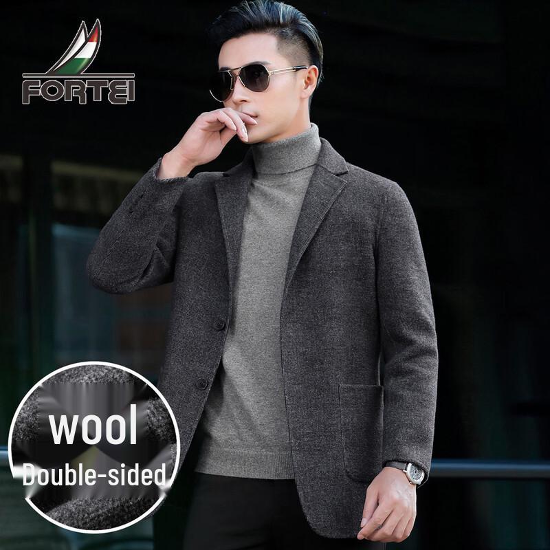 Мужское деловое пальто из смесовой шерсти 50% 2XL 54