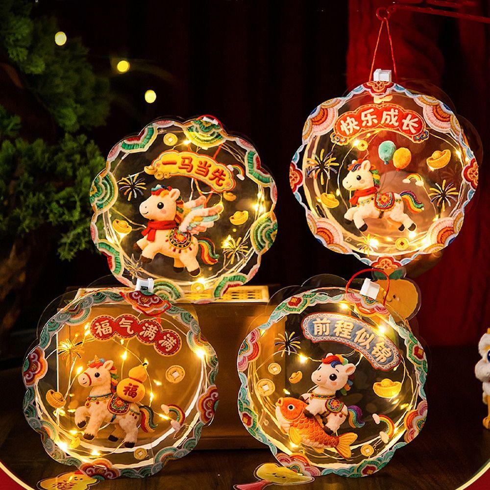 Luminous Chinese New Year Lantern DIY Handheld Horse Lantern Spring Festival