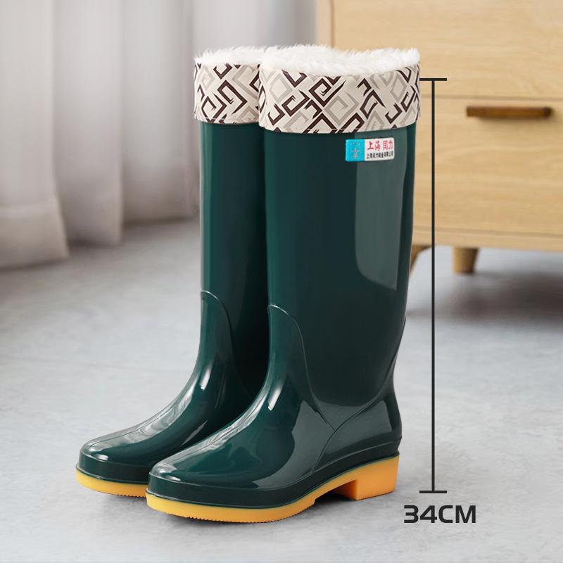 2025 New Women's Water Shoes Outdoor Plastic Wear-resistant High Tube Kitchen Work Rain Shoes Women