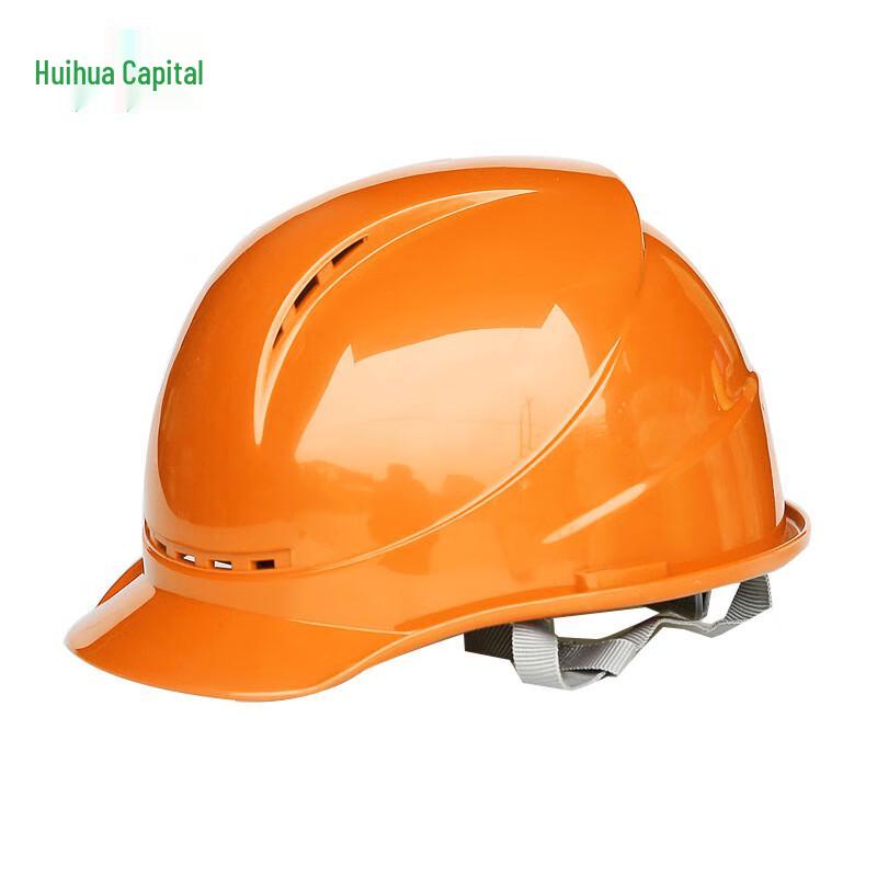 Huihuadu Safety Helmet for Construction Sites